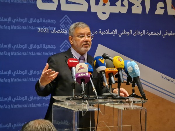 ���� ����� ������� ���� ����� ����� ������ ������� �� ����� - 9 ������ 2021