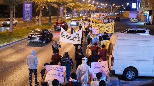 ������� ����� ������ ���� �������� ���������� ����� ���� - 30 ������ 2021