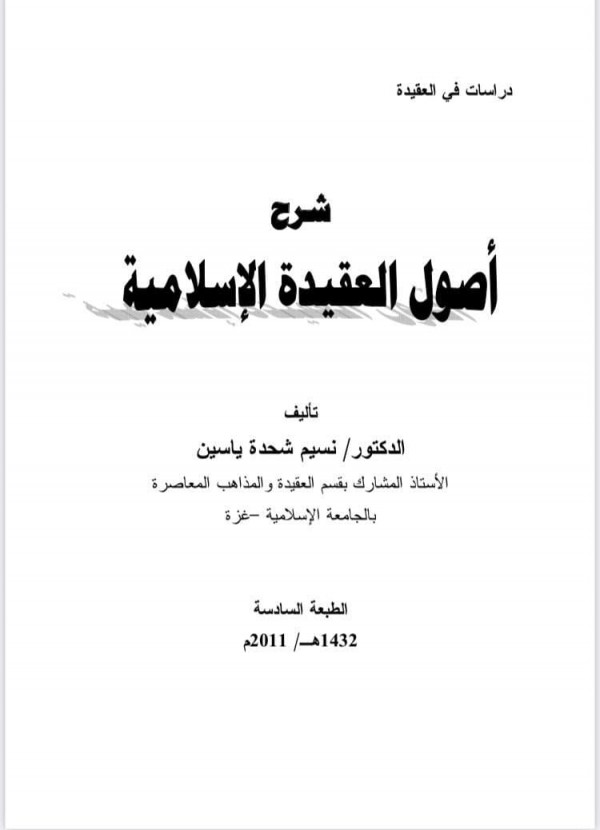 ������ ������� ���� ���� ����� ��������� ������ 