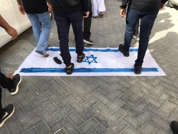 �������� ������ ��� ���� �������� �������� 