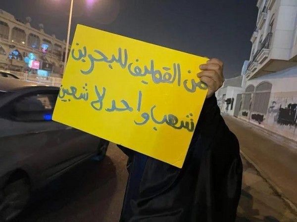 ����� ������ ���� �� ����� ������ ���������