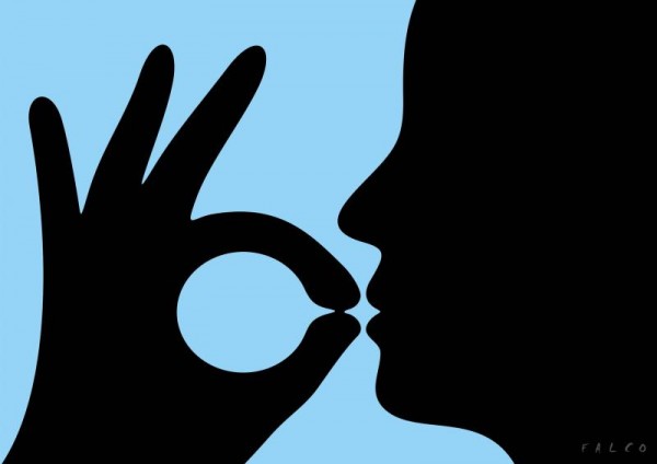 ������� ������� 