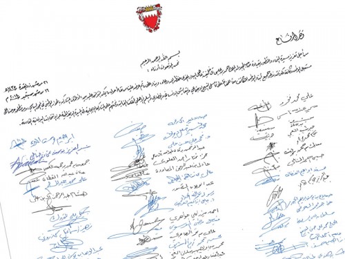 ������� ����� �������