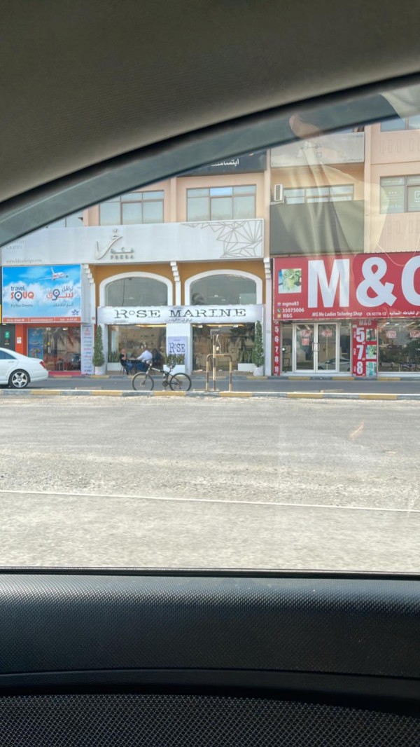 ���� ��� ����� ���� ������ 