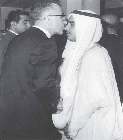 ������� ����� ���� ����� ��� ������� ����� ����� ����� (�����)