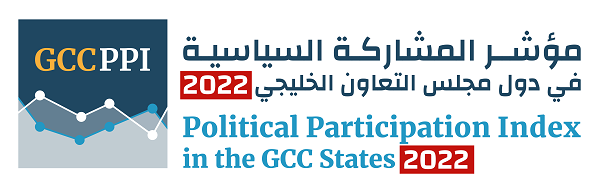 ���� �������� �������� ���� 2022 �� ��� ������ (����� �������)