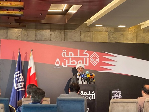 ���� ������ ����� ������ ����� ���� ������ ����� ������ ���������� ���� ������ ���� ����� 5 - ����� 4 ������ 2022