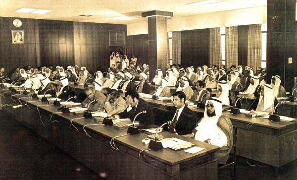 ���� ����� ������ 1973 - �������