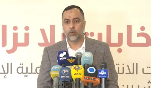 ������� ����� ������ ���� ������� ������� �������� ��� ����ɡ �� ������� ����� 8 ������ 2022