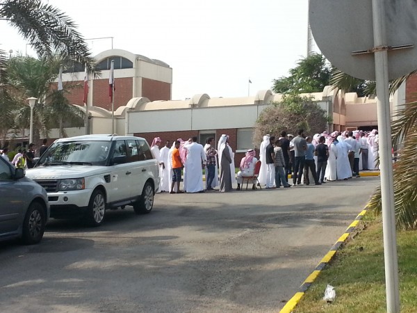 �������� �� �������� ������ �� ���� �������� ��� ����� ������ ��� ������� (�������)