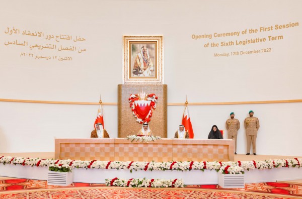 ����� ���� ������� ��� ������ ����� ������ ������� 2022