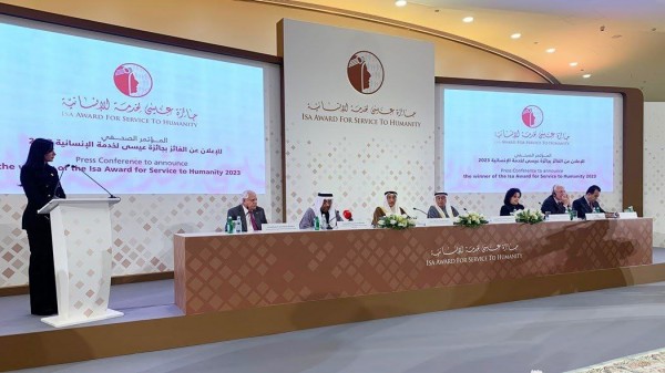 ��� ��� ������� ��� ����� 2023