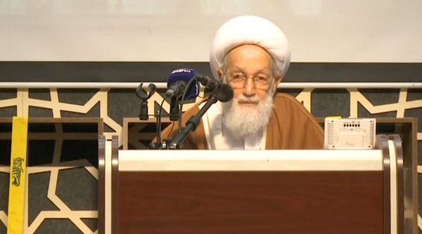 ��� ���� ���� ����� ����� ������� ���� 14 ������ 