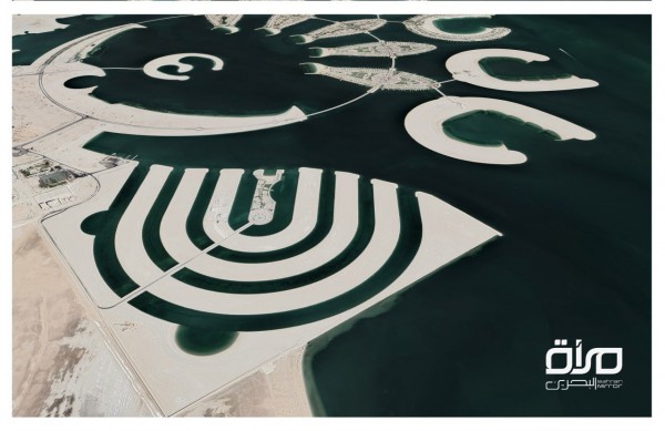 ����� ������ �� ����� ��� ����� �� ��� �� ���� ���� ������ ��� ����.. �������� ����� ����� ����� ������ ��� ������