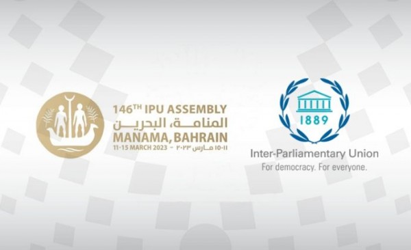 ���� ������ ��� 146 ������� ��������� ������ �� ������� 