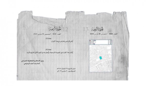 ������ ������ ���� ��� ����� ����� ����� ��� ������� ������� �������