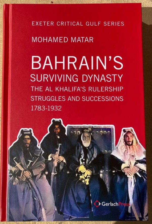 ���� ���� ����� ������ �� �������