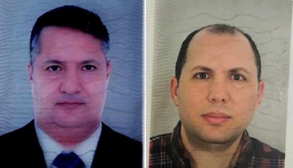 ��������� ���� ����� ����� ��� ����� (�����)