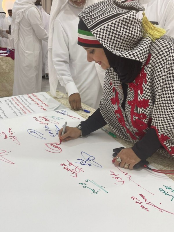 �� ������� �������� �� ������