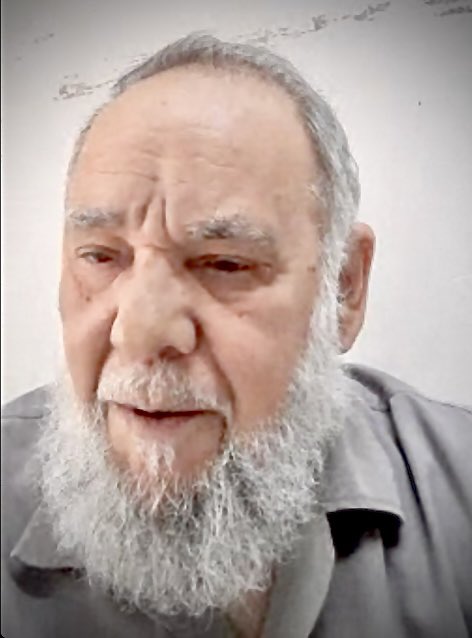 ����� ����� ��� �����