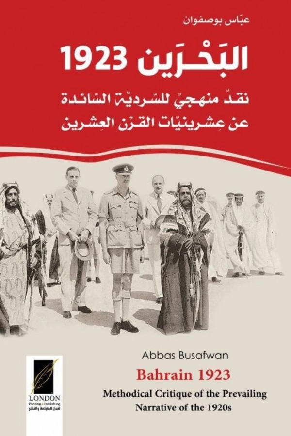 ���� ������