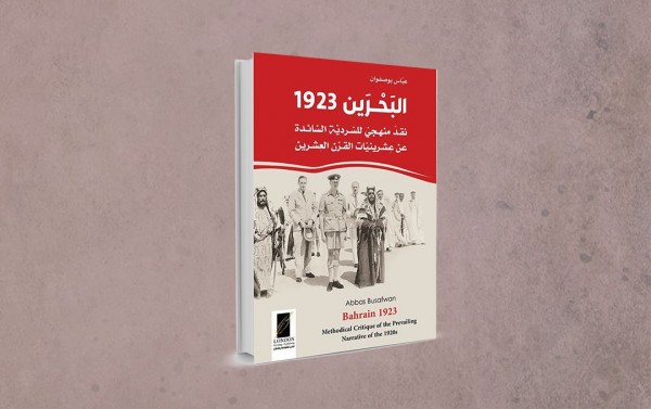 ���� ���� ���� 