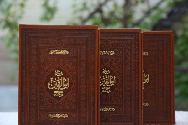 ����� ��� �����