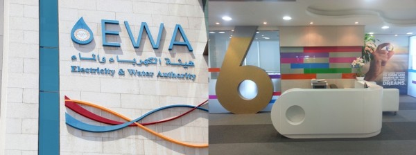 ���� ����� ��� 6 (���� ������) ����� ���� �������� ������ 