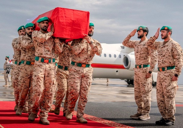 ���� ����� ���� ����� ������ ������ �������� ���� ������ ������� ������� ���� ��� ��� ���� ���� �������� �� ������� - 11 ������ 2024  