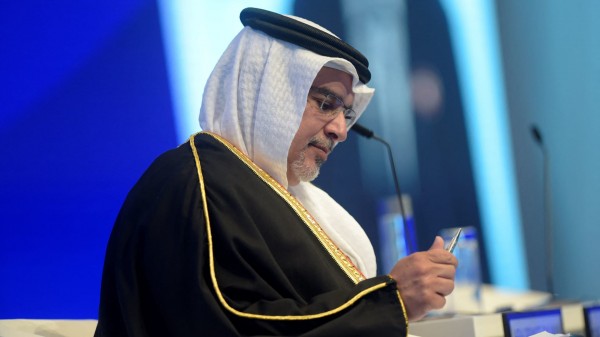 ��� ����� ���� ������ ���� ������� 2050