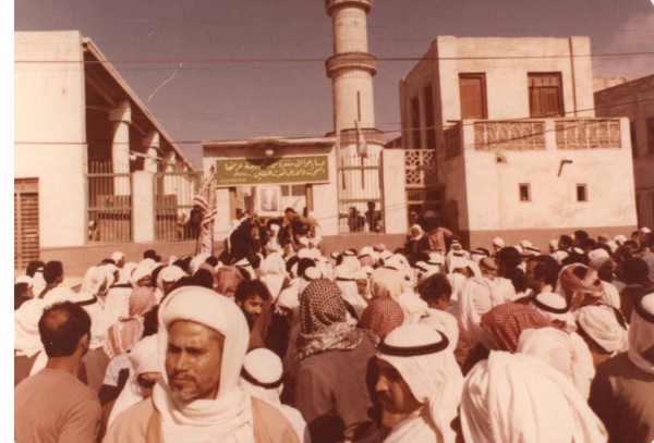 ����� ����� ���� ������� �� ���� ���� ���� - 23 ����� 1979