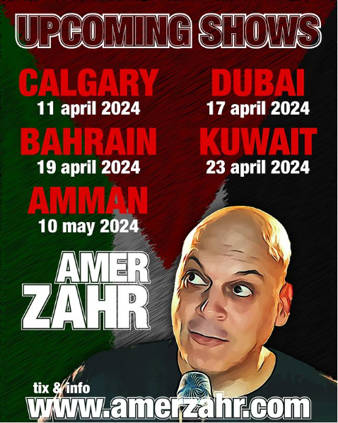 ����� ��� �������� ���� ��� �� ��� �� ����� �������� �� ����� ������� 