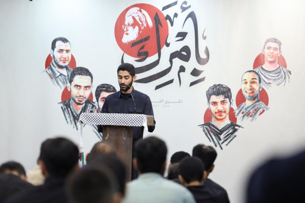 ������ ���� ���� ���� ����� �� �� ������ɡ ��� 26 ���� 2024 (���� ���)