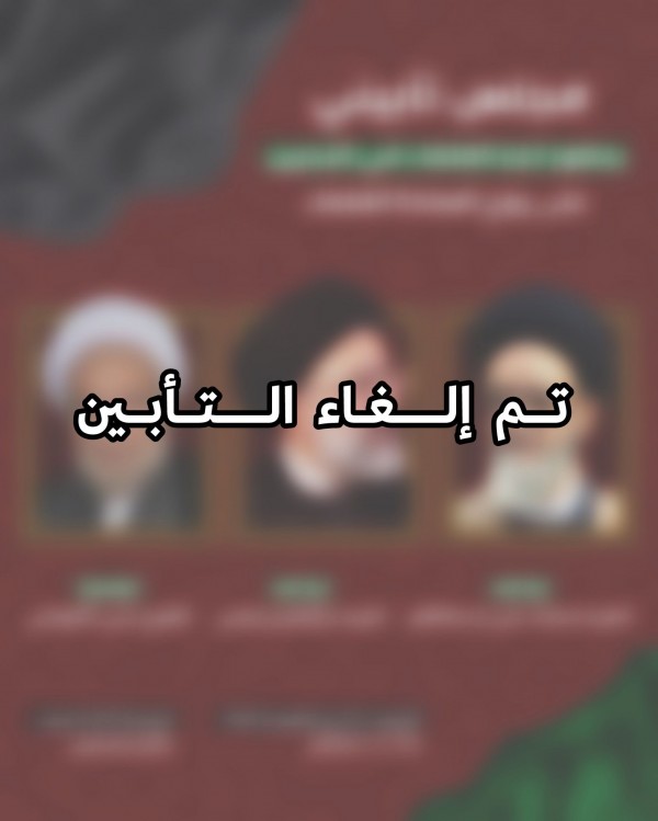 ���� ����� ���� ���� ������� ��� ����� ������ ����� ���� ����� ������ ��� ���� ����� ���� ��� �� ���� ��� ���� ����� ������� ����� �������� ����� ��� �������� - 28 ���� 2024