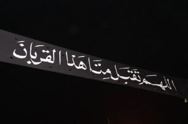 ����� ����� ������ ������ ��� ������ ����� �� ���� (���� ���)