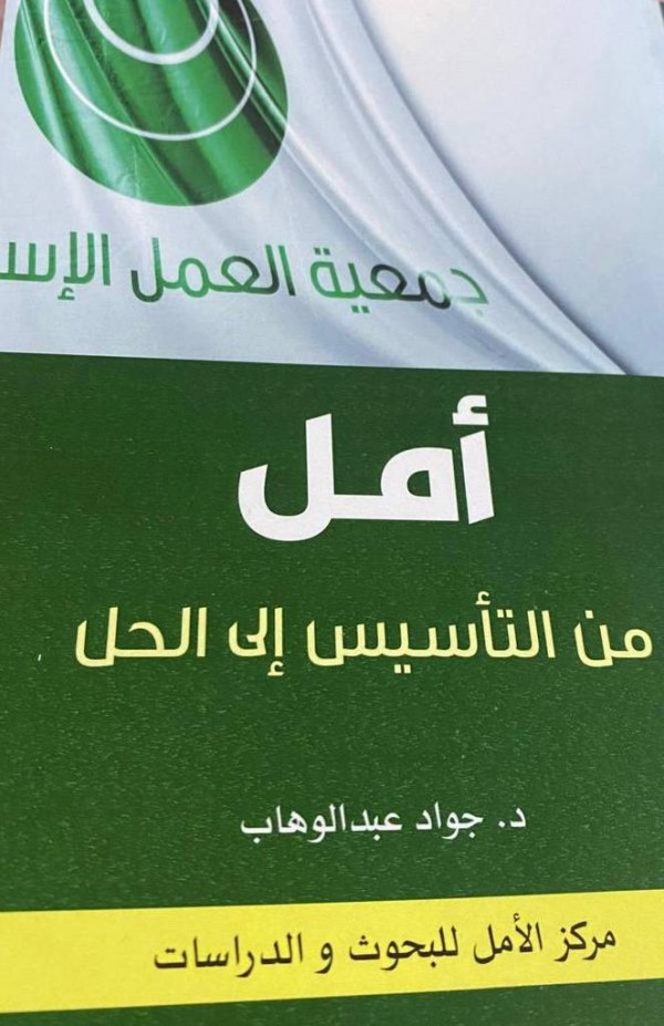 ���� ���� ��� �� ������� ��� ����