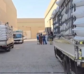 ���� ����� ���� ���� �������� ���� ��� ���� ����� ������� �� ���� (�������� ���� �������)