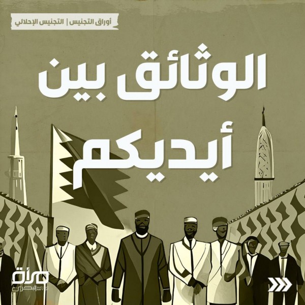 ������� ��������: ������� ��� ������