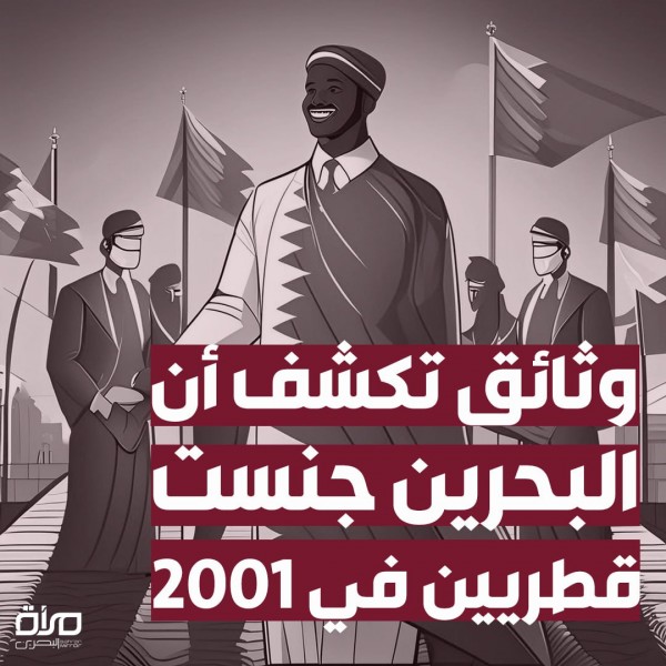 ������� ��������: ������� ���� ������ �� 2001