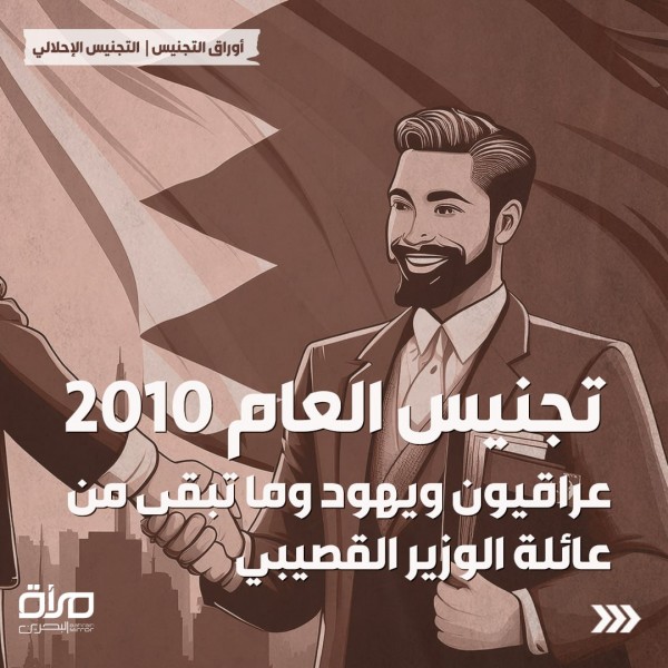 ����� ����� 2010: ������� ����� ��� ���� �� ����� ������ �������