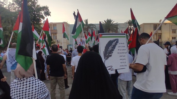 ������� �� ������ ������� �� ������� ������� �� ����� ��� ��� 20 ����� 2024 (���� ���)