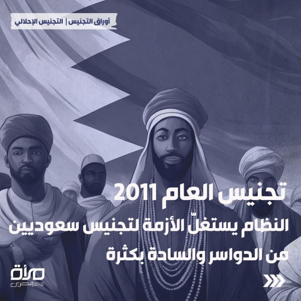 ����� ����� 2011: ���� �� ������� ������ ��������