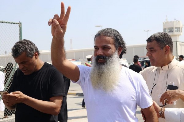 ���� ���� ������ ������ ��� 4 ������ 2024 ������� ��� ���� ������� (���� ���)