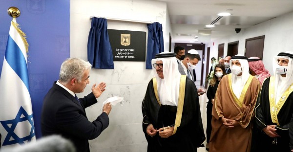 ���� �������� ��� ������ ������� ����� �������� ���������� ������ ����� ����ϡ ��� ������ ������� ����������� �� ������� 30 ������ 2020