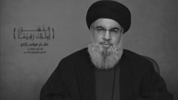 ����� ��� ������� - ���� 2024