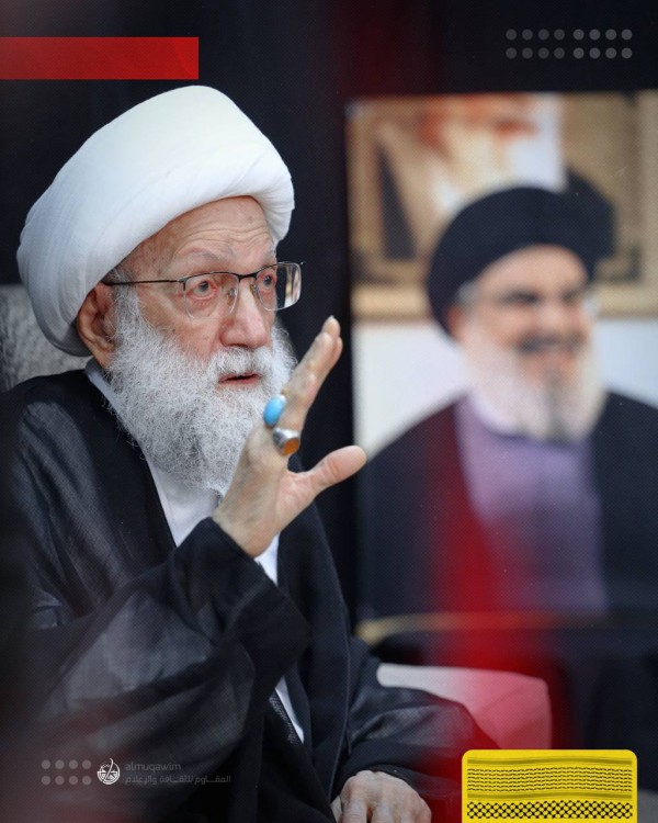 ��� ���� ����� ���� ���� ���� ������� �� ���� ������ ������ ������ ����� ��� ������� - 7 ������ 2024