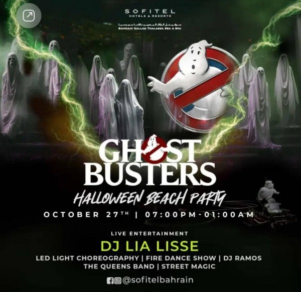 ���� ������ ������ ��������� ����� ������ ���� �� �������� �������� ��� ���