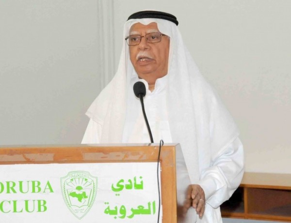 ������ ���� �����