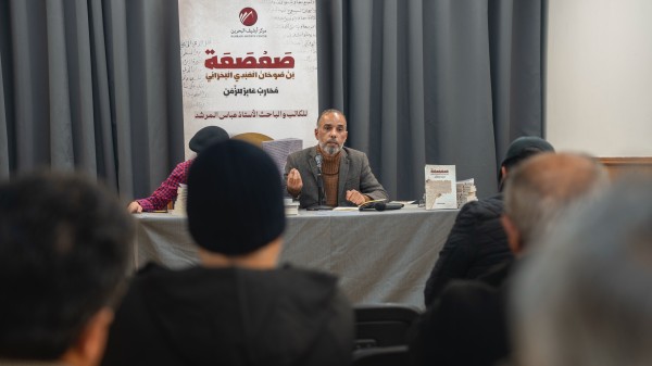 ������ ���� ������ ���� ����� �����