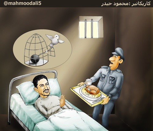 ��������� �������